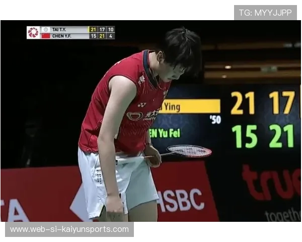 戴资颖斜线扣杀再度打穿防守